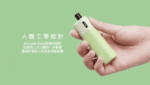 帕拉德VAPTIO AVOCADO BABY KIT酪梨寶寶主機空倉煙彈:圖片 6