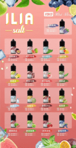 ILIA哩啞糖果果汁主機小煙油3.5%30ml:圖片 2