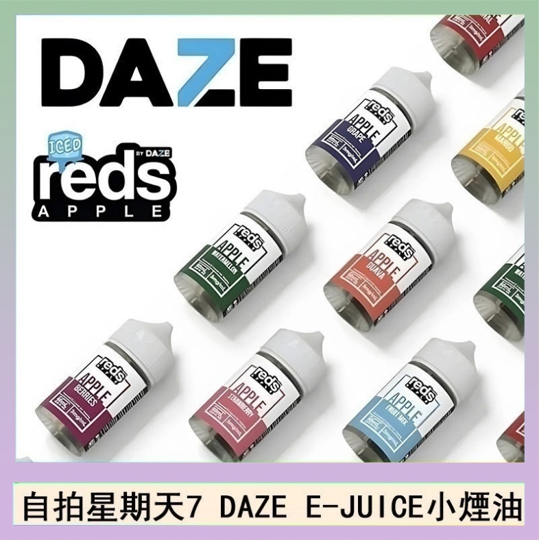 DAZE 美國自拍星期天7 DAZE E-JUICE煙油