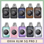 OXVA XLIM SQ PRO 2電子煙主機煙彈空倉官網