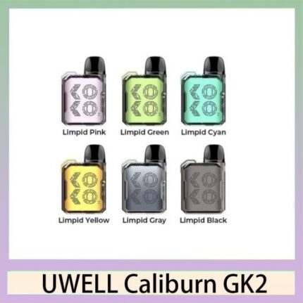 UWELL CALIBURN GK2咖喱棒KOKO電子煙主機官網評價說明書