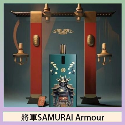 將軍SAMURAI Armour鎧甲電子煙主機空倉煙彈官網