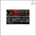 香港IQOS TEREA BLACK RUBY MENTHOL黑冰紅梅煙彈日版